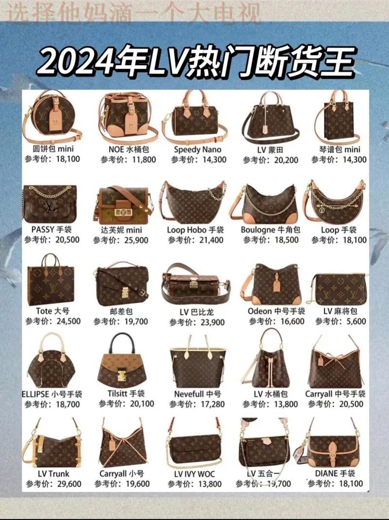 LV娱乐最新网站