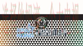 爱游戏平台入口官网登录指南