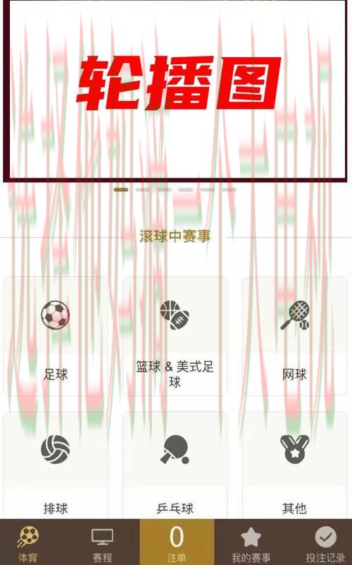 皇冠体育登录链接官方入口 皇冠体育登录链接官方入口