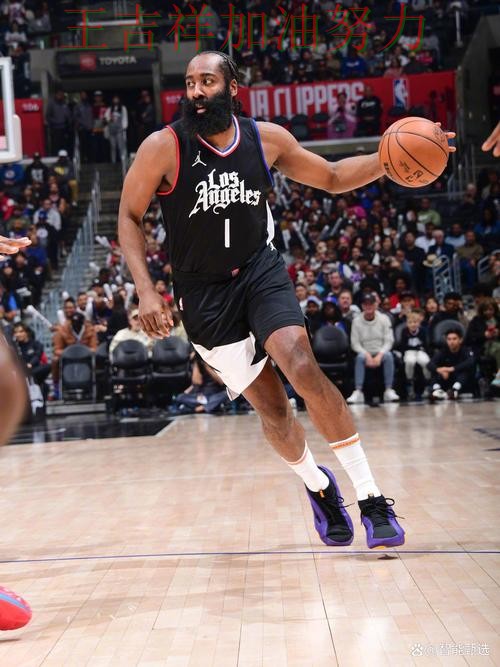 哈登赛后发声回应外界质疑 战术调整效果逐渐显现 哈登赛后发声回应外界质疑 战术调整效果逐渐显现