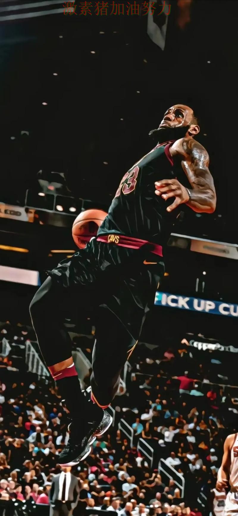 詹姆斯突然低迷持续刷屏