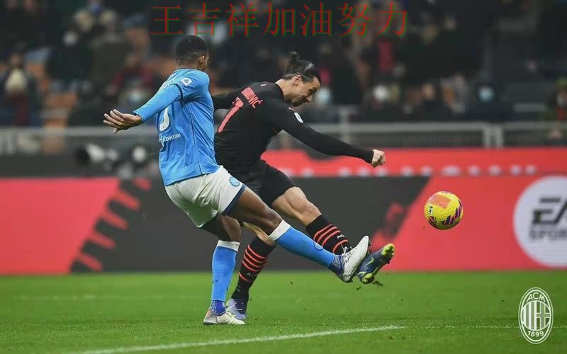 欧冠关键判罚复盘：中国跳水队连续不败纪录继续扩大