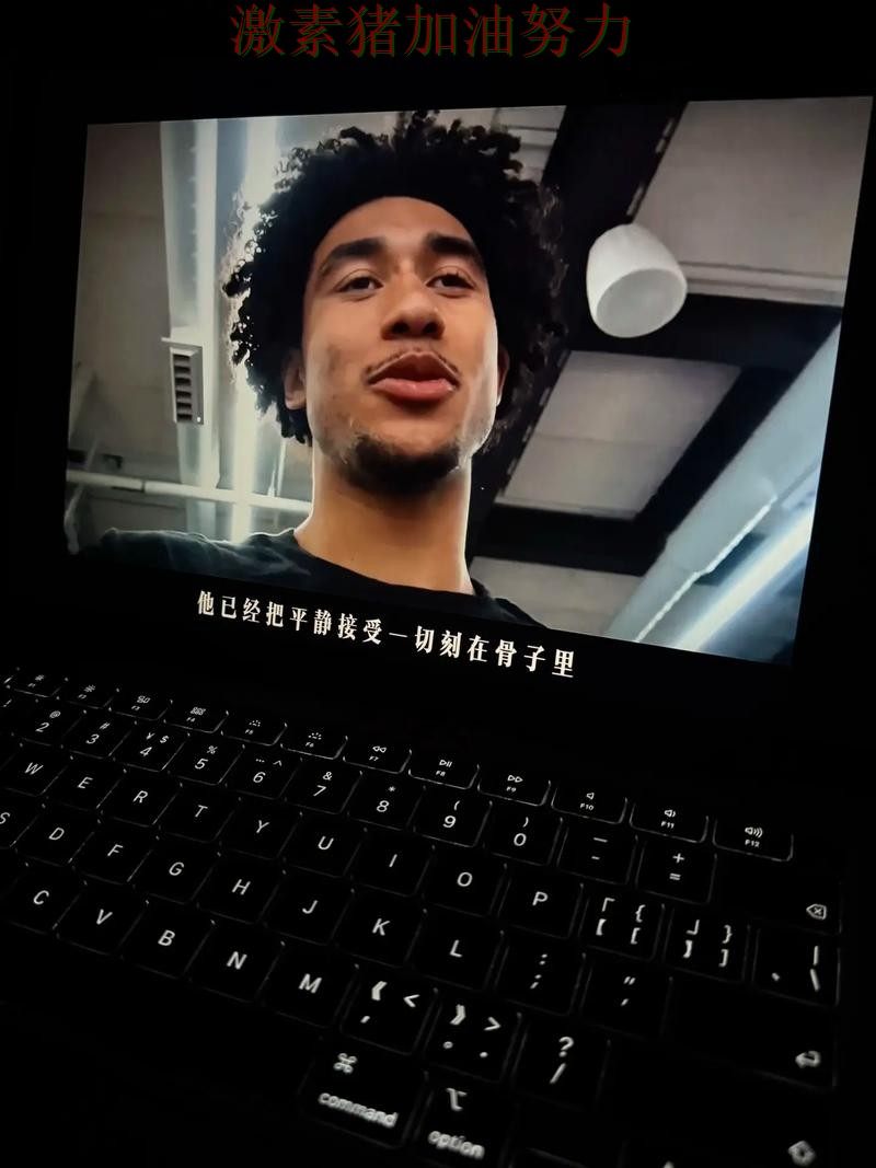 凯恩状态回暖真正的考验还在后面 凯恩状态回暖真正的考验还在后面