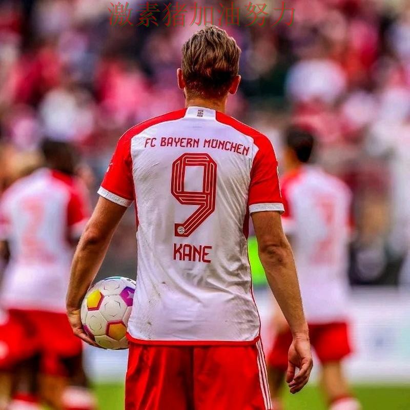 凯恩单场封神让对手防线彻底崩盘